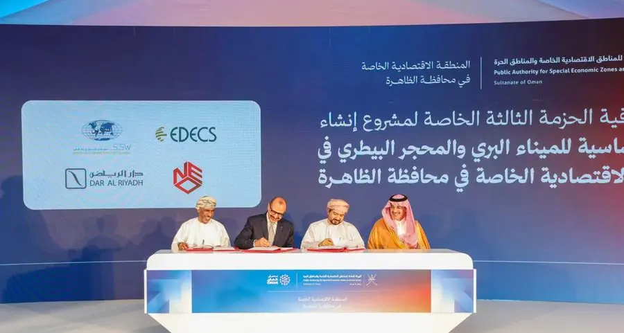 مجموعة إيديكس ومجموعة السرين تفوزان بمشروع تطوير ميناء جاف استراتيجي ومحجر بيطري بولاية عبري في منطقة EZAD IP3