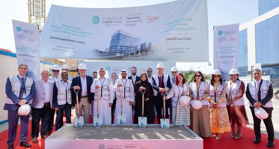 مستشفى التأهيل التخصصي يضع حجر الأساس لتوسعة كبرى تؤهِّله ليصبح أكبر مستشفى متكامل للتأهيل في دولة الإمارات