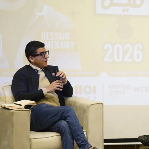 STEM Entrepreneurship Center platform powers “Al Foras Fein?”