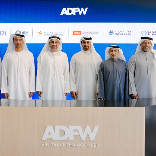 خالد بن محمد بن زايد يعتمد إطلاق مجمّع التقنيات المالية والتأمين والأصول الرقمية والبديلة في أبوظبي