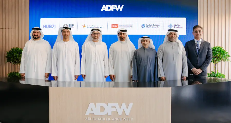 خالد بن محمد بن زايد يعتمد إطلاق مجمّع التقنيات المالية والتأمين والأصول الرقمية والبديلة في أبوظبي