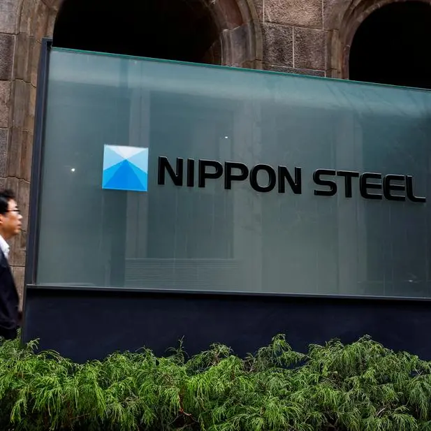 Nippon Steel considering $3.2bln convertible bond sale, sources say