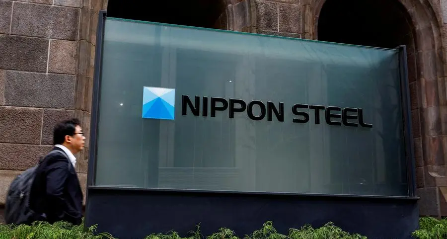 Nippon Steel considering $3.2bln convertible bond sale, sources say