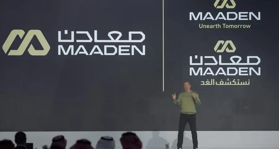 \"معادن\" تكشف عن هويتها المؤسسية الجديدة برؤيتها الطموحة \"نستكشف الغد\"
