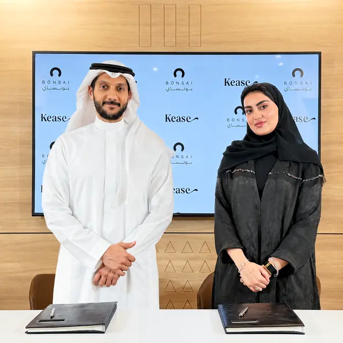 شراكة استراتيجية بين \"كيز\" و\"بونساي العقارية\" لإعادة صياغة معايير إدارة وتشغيل الأصول السكنية بالرياض