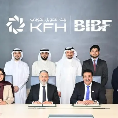 بيت التمويل الكويتي يوقع مذكرة تفاهم مع معهد \"BIBF\" لتطوير برامج تدريبية ومهنية متخصصة لموظفيه
