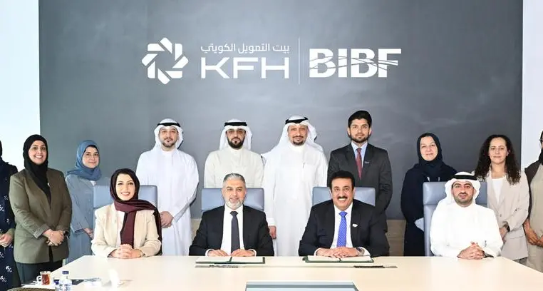 بيت التمويل الكويتي يوقع مذكرة تفاهم مع معهد \"BIBF\" لتطوير برامج تدريبية ومهنية متخصصة لموظفيه