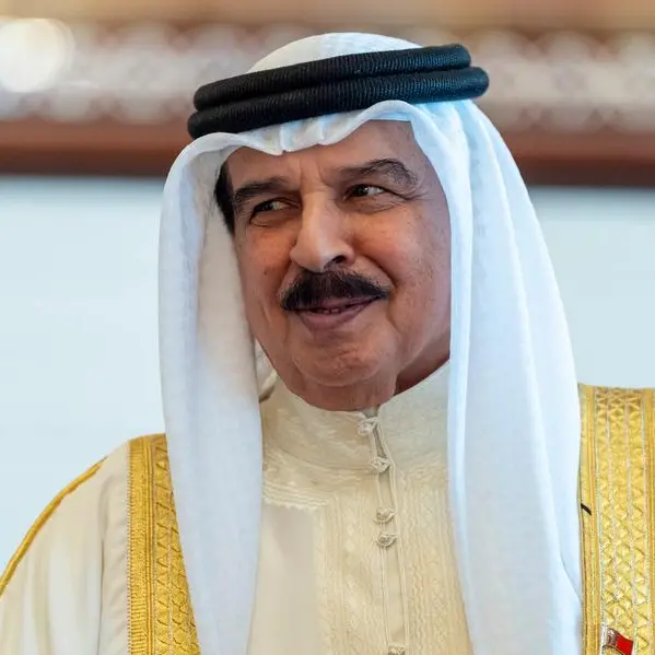 Bahrain issues laws to protect investments