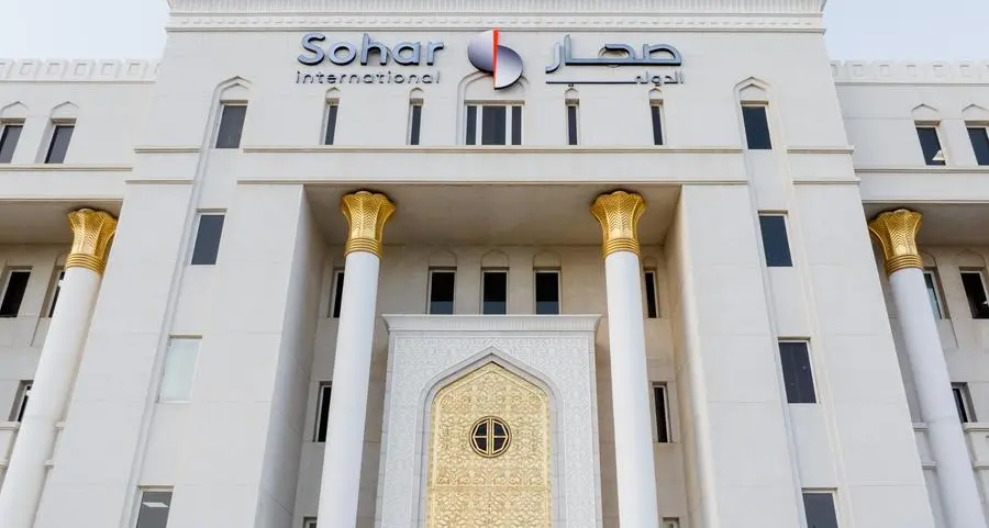 صحار الدولي يحصل على موافقة البنك المركزي العُماني لافتتاح مكتب تمثيلي له في هونغ كونغ