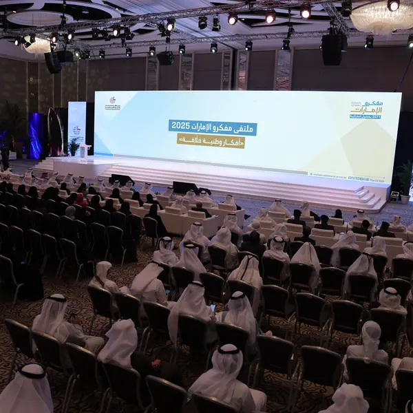 «الإمارات للدراسات» ينظم الدورة الثانية لملتقى «مفكرو الإمارات»