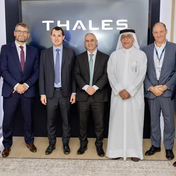 شركة مطار البحرين تجدّد شراكتها مع \"تاليس\" لدعم تشغيل عمليات المطار وفق أحدث النُظم الذكية والآمنة