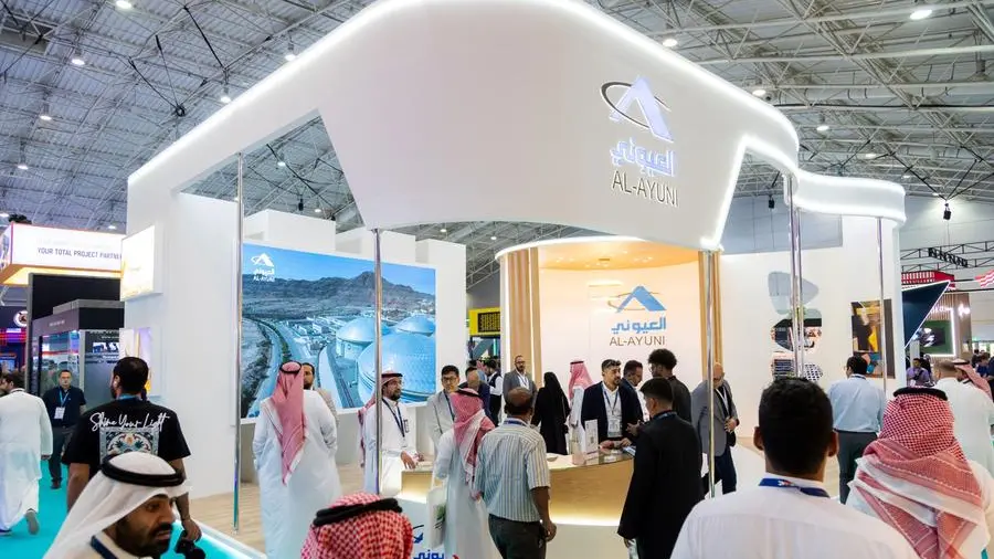 \u202FGlobal Infrastructure Expo 2026