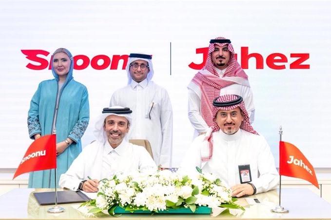 Jahez Expands with 76% Stake in Qatari Tech Firm Snoonu