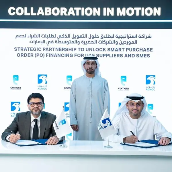 ADNOC partners with Comera Financial Holdings to empower its UAE suppliers and SMEs with smart financing solutions