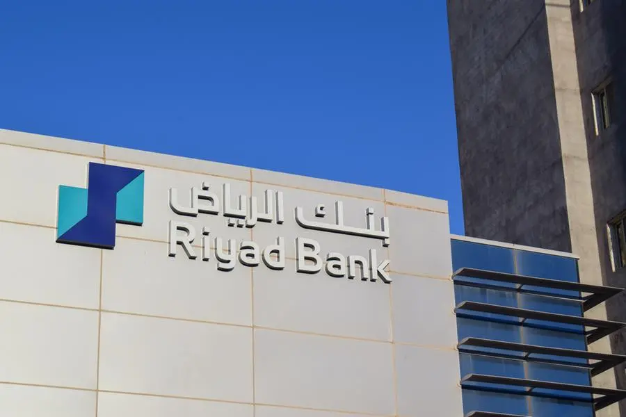 Saudi Riyad Bank reports 5% rise in Q1 profit