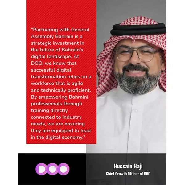 General Assembly and DOO sign MoU to solidify strategic partnership