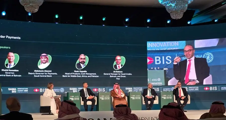 محافظ مصرف البحرين المركزي: الذكاء الاصطناعي يقود مستقبل المدفوعات العابرة للحدود بأمان وسرعة وشمولية أوسع