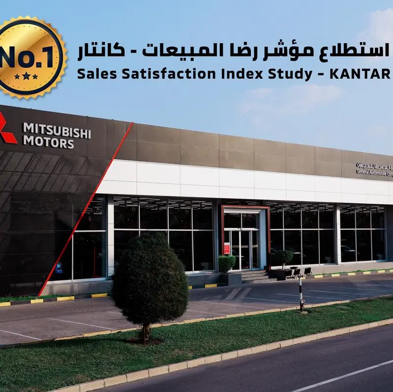 Mitsubishi Oman ranks No.1 in the sales satisfaction index among all competing automotive brands in Oman