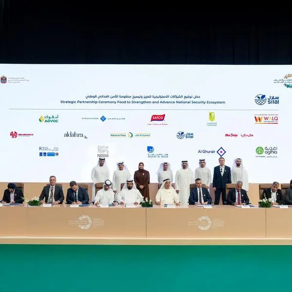 \"سلال\" تُبرم 14 شراكة استراتيجية لتعزيز الأمن الغذائي في الدولة خلال المؤتمر والمعرض الزراعي الإماراتي 2026