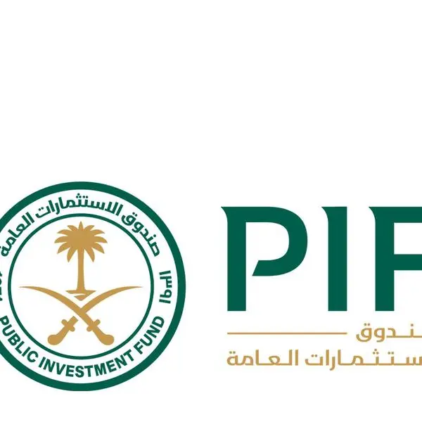 PIF announces sale of 48mln shares in Umm Al Qura for Development and Construction Company (MASAR)