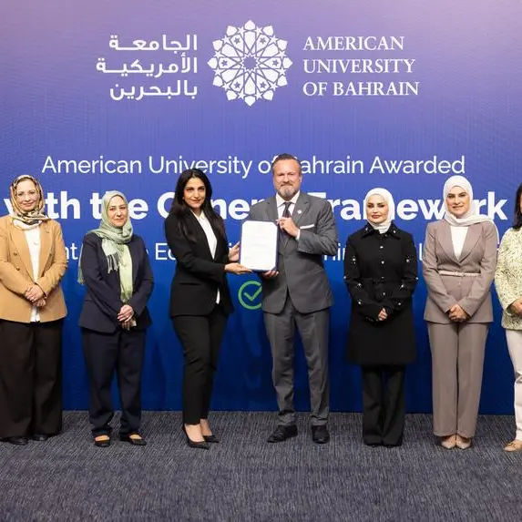 American University of Bahrain receives Certificate of Compliant with the General Framework Standards from BQA