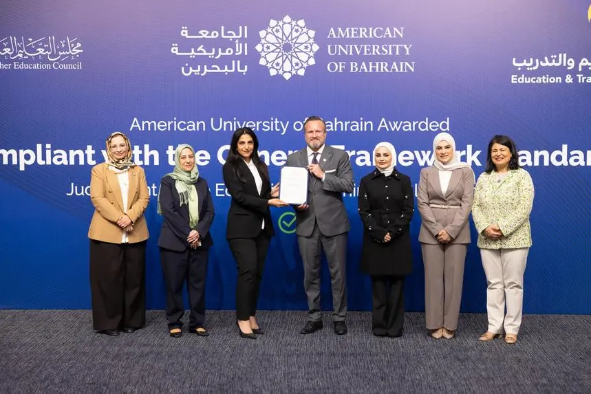 The American University of Bahrain (AUBH) has been awarded the certificate of \"Compliance with the General Framework Standards\" certification by the Education and Training Quality Authority (BQA). Image Courtesy: AUBH