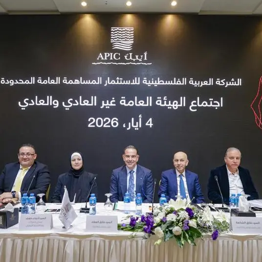The General Assembly of Arab Palestinian Investment Company approves dividend distribution of $13mln