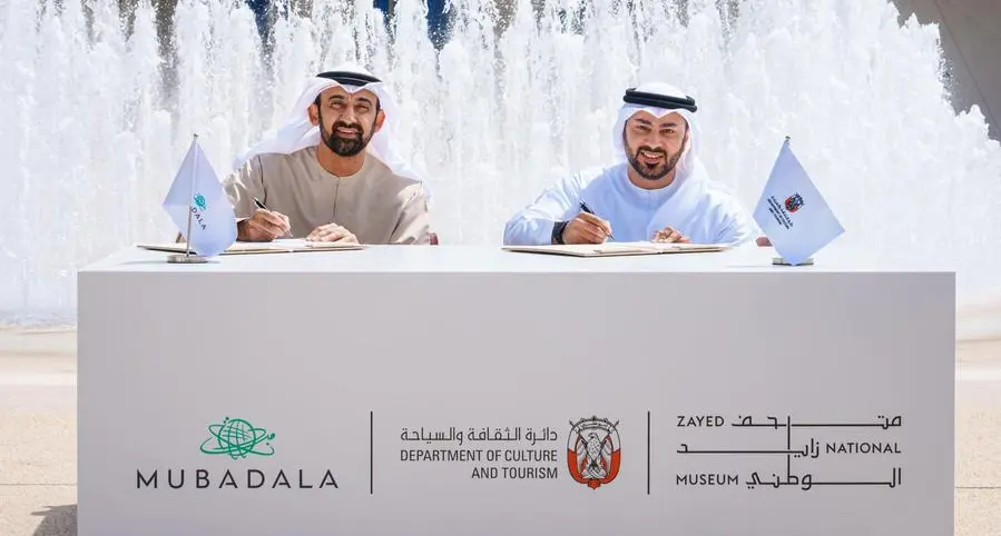 Zayed National Museum and Mubadala Foundation to facilitate over 20 community and education programmes