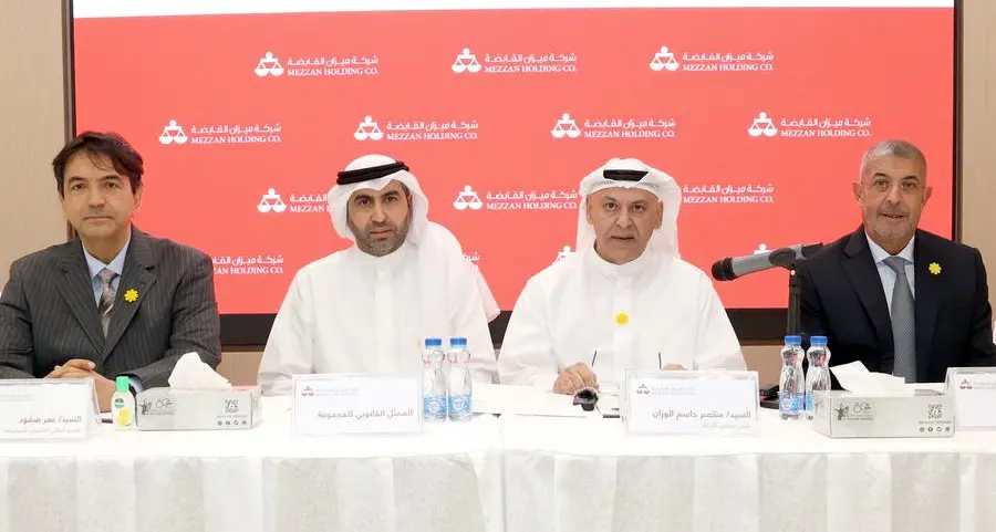 Mezzan Holding holds 25th Annual General Meeting
