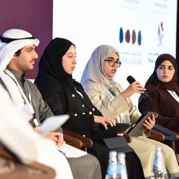 \"التراث المستقبلي\": مركز مناظرات قطر يجمع قادة الغد في \"قمة الحوار المشترك 2026\"