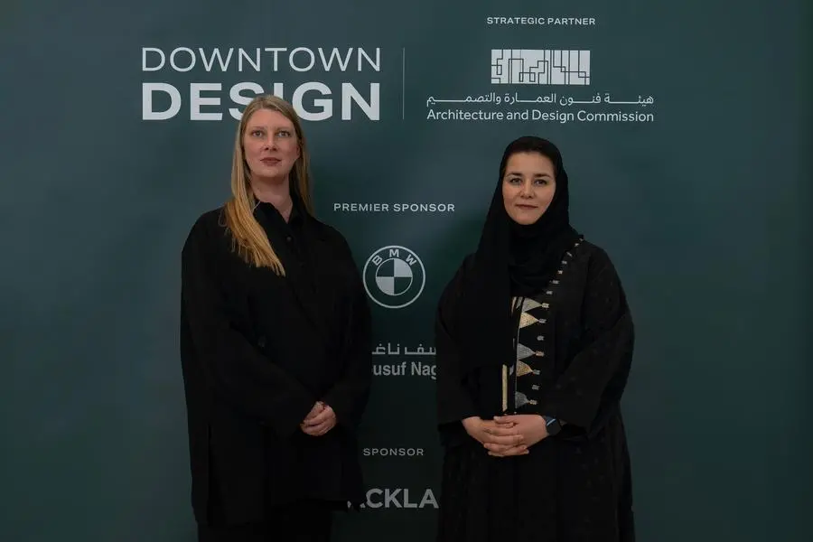 Downtown Design Riyadh has opened its doors, marking the Kingdom\\u2019s first fair dedicated to contemporary, high-quality design. Image courtesy: Downtown Design Riyadh