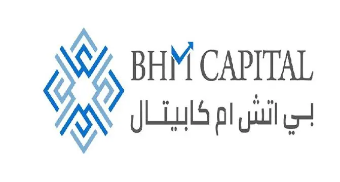 بي اتش ام كابيتال تبدأ عمليات صناعة السوق والوساطة المالية في بورصة مسقط (MSX)