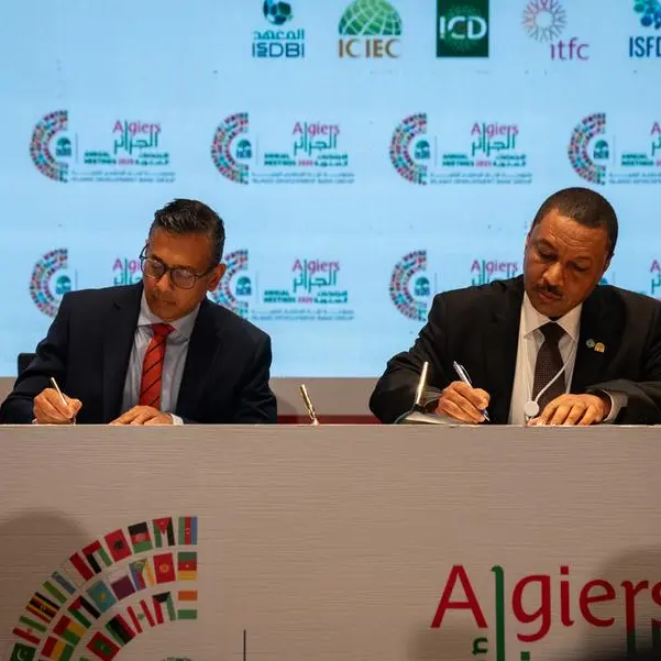 ICIEC\u202FInsurance\u202FCover\u202Funlocks\u202FEUR250mln\u202FFor infrastructure\u202Fand\u202Ftrade\u202Fgrowth\u202Fin\u202FSix\u202FAfrican\u202FMember\u202FStates