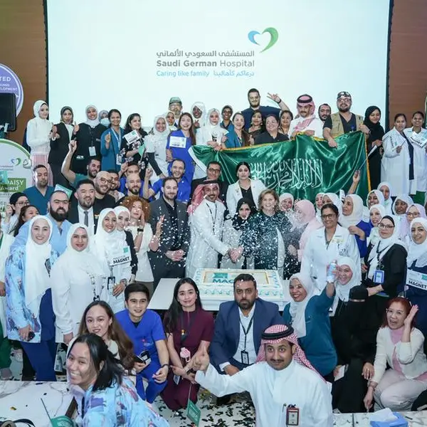 المستشفى السعودي الألماني في الدمام يحقق إنجازاً عالمياً في التميّز التمريضي ورعاية المرضى