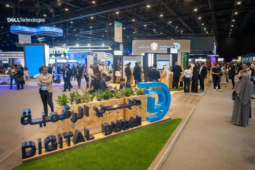 Updated Dubai Data Manual Released by Digital Dubai