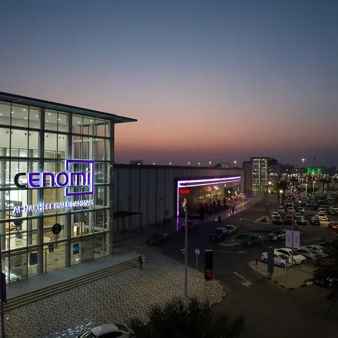 Saudi Arabia’s Cenomi Centers mandates USD benchmark 5NC2 Reg S sukuk