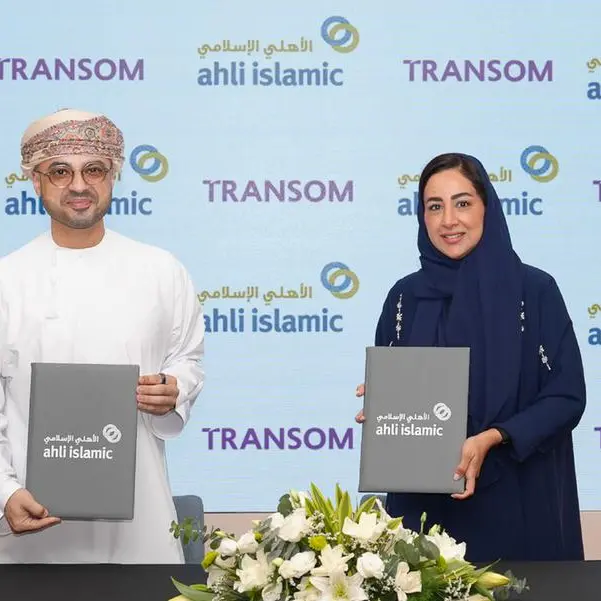 الأهلي الإسلامي يتعاون مع ترانزُم لإطلاق خدمة مجانية لتسهيل إجراءات السفر لعملائه