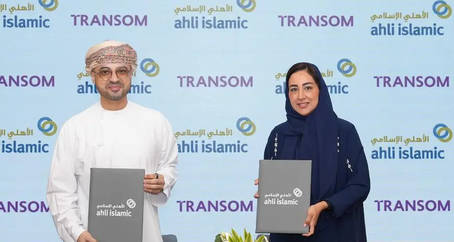 الأهلي الإسلامي يتعاون مع ترانزُم لإطلاق خدمة مجانية لتسهيل إجراءات السفر لعملائه