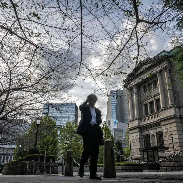 Yen drops as Bank of Japan maintains key interest rate