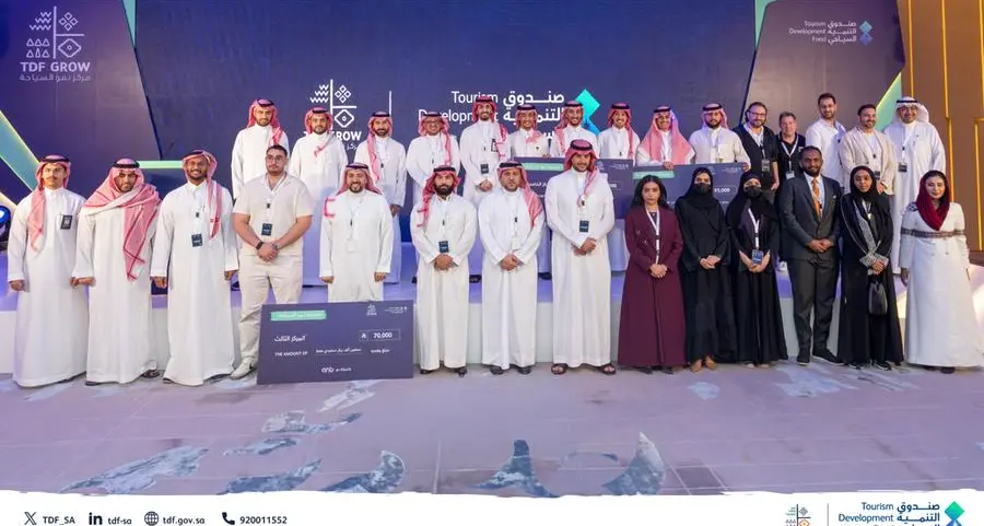 صندوق التنمية السياحي يختتم النسخة الثانية من برنامج \"مسرعة نمو السياحة\" بمشاركة 17 شركة ناشئة