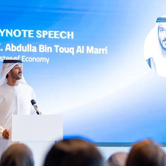 وزارة الاقتصاد تطلق \"مخيم الضيافة الصيفي 2025\" بهدف بناء القدرات وتعزيز الكفاءات الوطنية في قطاع الضيافة بالدولة