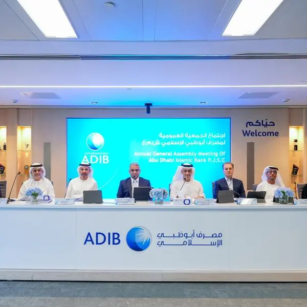 عمومية مصرف أبوظبي الإسلامي تقر توزيعات نقدية بواقع 97.05 فلس للسهم بإجمالي 3.5 مليار درهم اماراتي