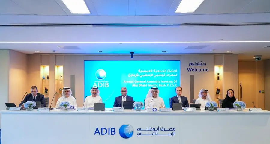 عمومية مصرف أبوظبي الإسلامي تقر توزيعات نقدية بواقع 97.05 فلس للسهم بإجمالي 3.5 مليار درهم اماراتي