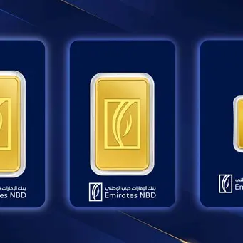 Emirates NBD pioneers branded gold bar in UAE