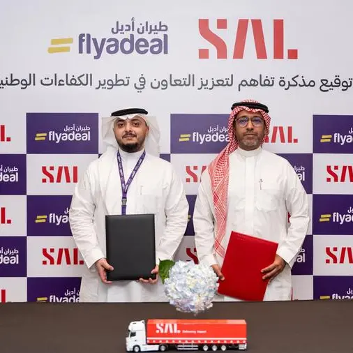 سال وطيران أديل تعززان التعاون في تطوير الكفاءات الوطنية عبر برامج تدريبية متخصصة