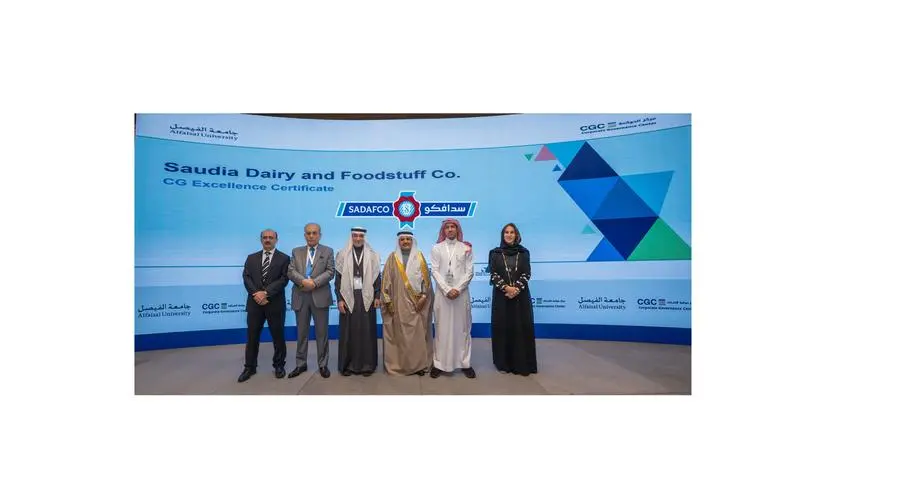 سدافكو ضمن أعلى الشركات غير المالية أداءً في حوكمة الشركات لعام 2024