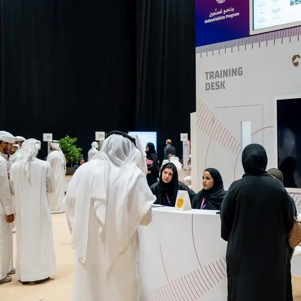 Abu Dhabi Investment Office announces new talent programmes to develop Emirati industrial sector leaders