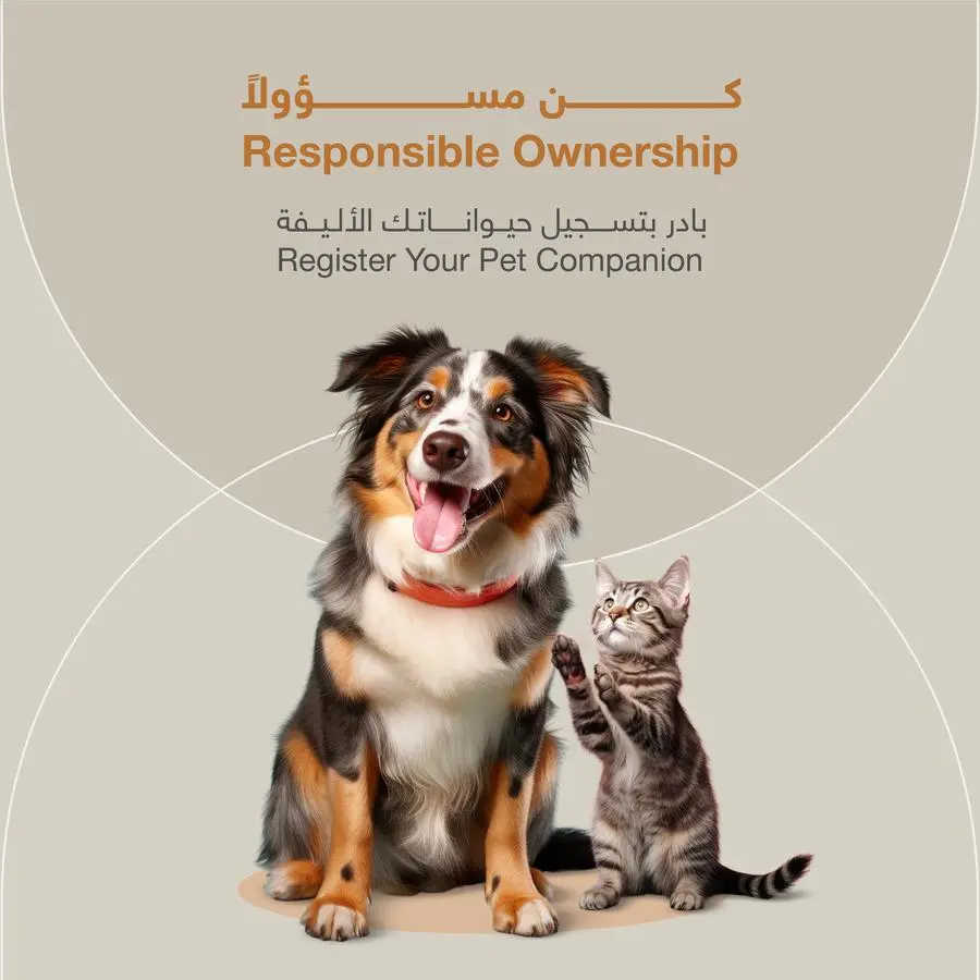 The Department of Municipalities and Transport urges the public to register their cats and dogs