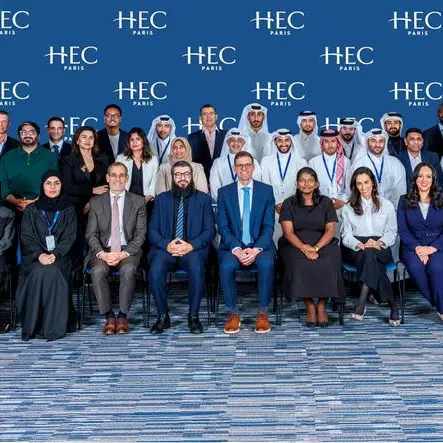 جامعة الدراسات العليا لإدارة الأعمال HEC Paris في الدوحة تستقبل دفعة عام 2027 من طلاب برنامج ماجستير إدارة الأعمال التنفيذي