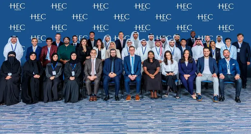 جامعة الدراسات العليا لإدارة الأعمال HEC Paris في الدوحة تستقبل دفعة عام 2027 من طلاب برنامج ماجستير إدارة الأعمال التنفيذي